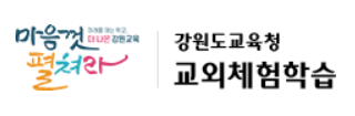 화면 캡처 2022-11-04 092024.png