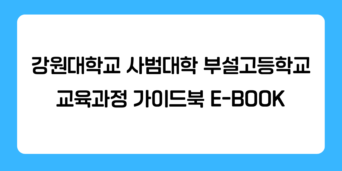 배너 이미지 -.png