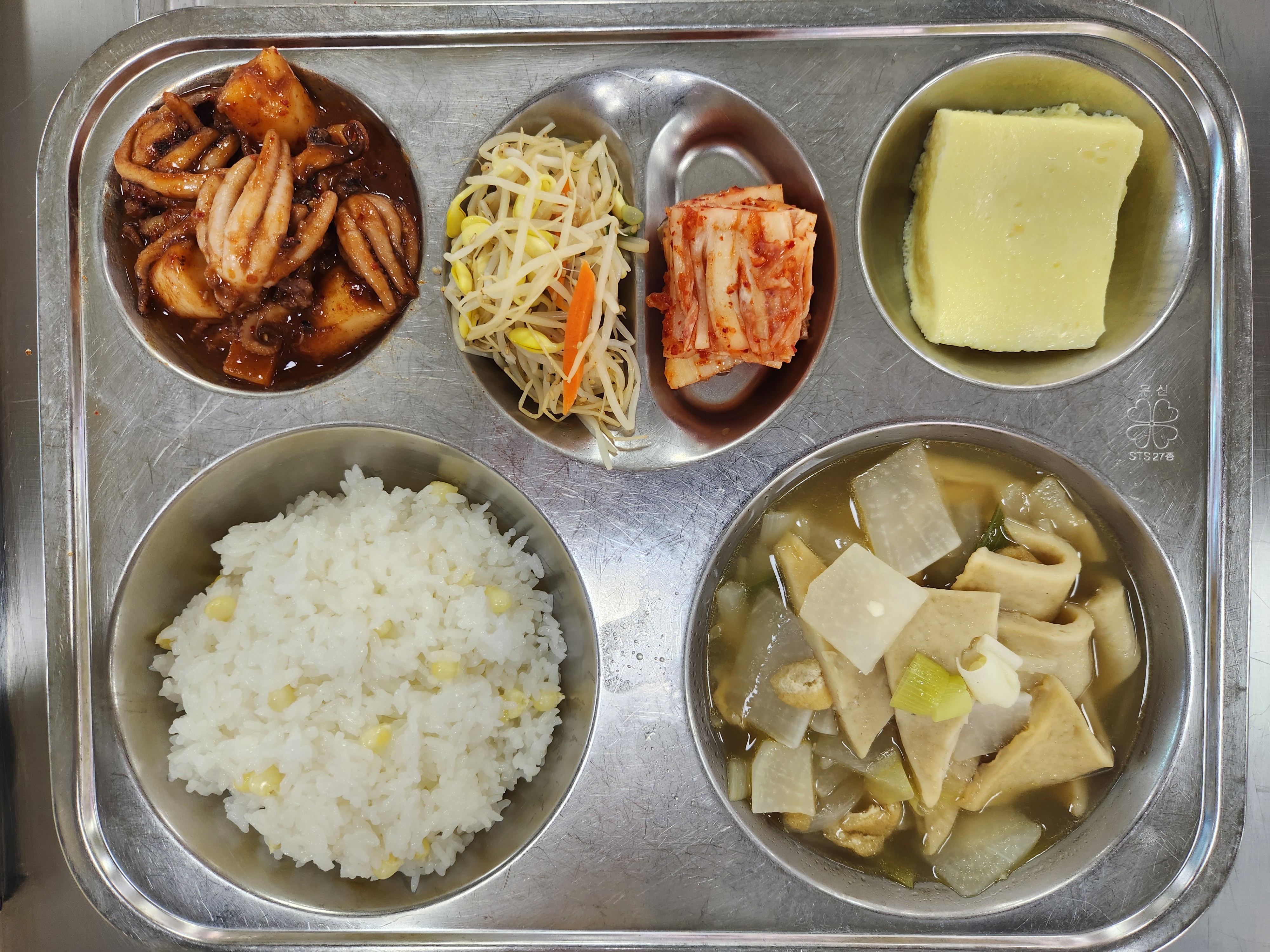 10월 22일 중식 사진