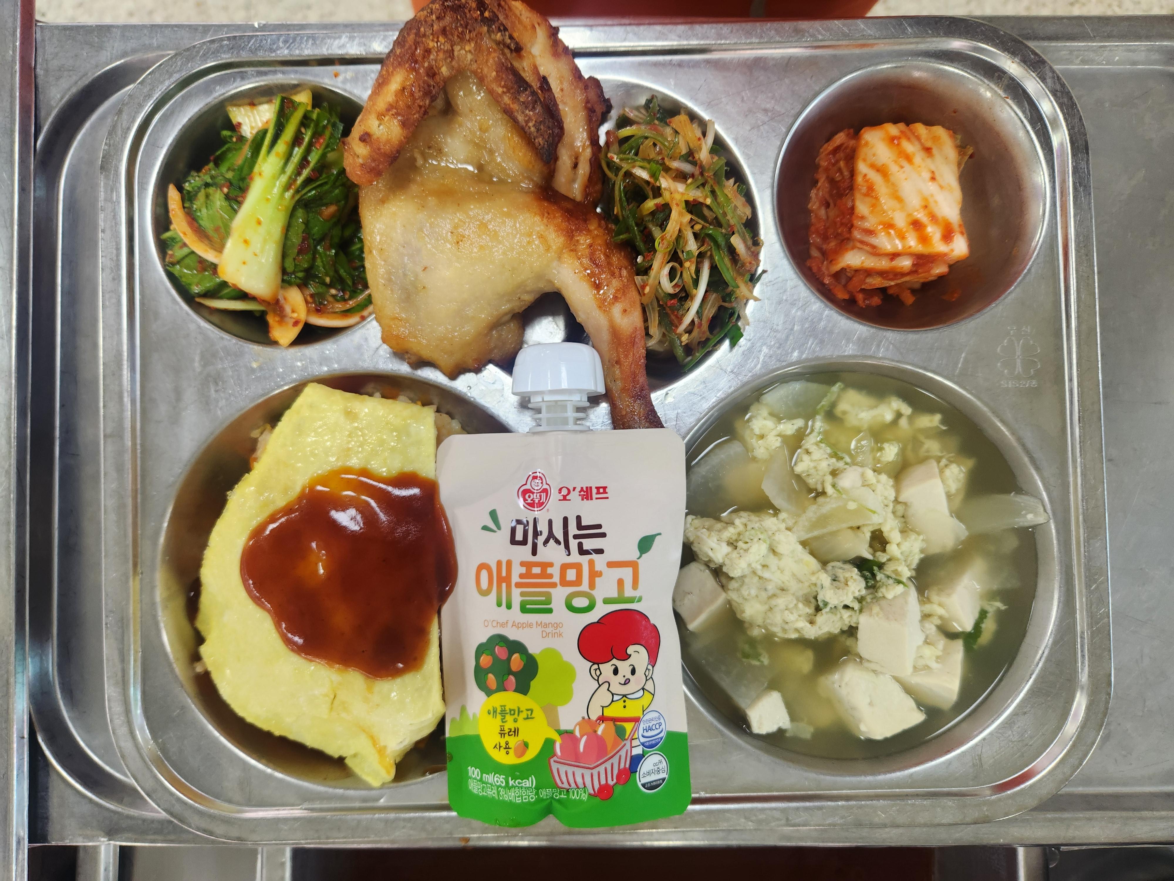 10월23일 중식 사진