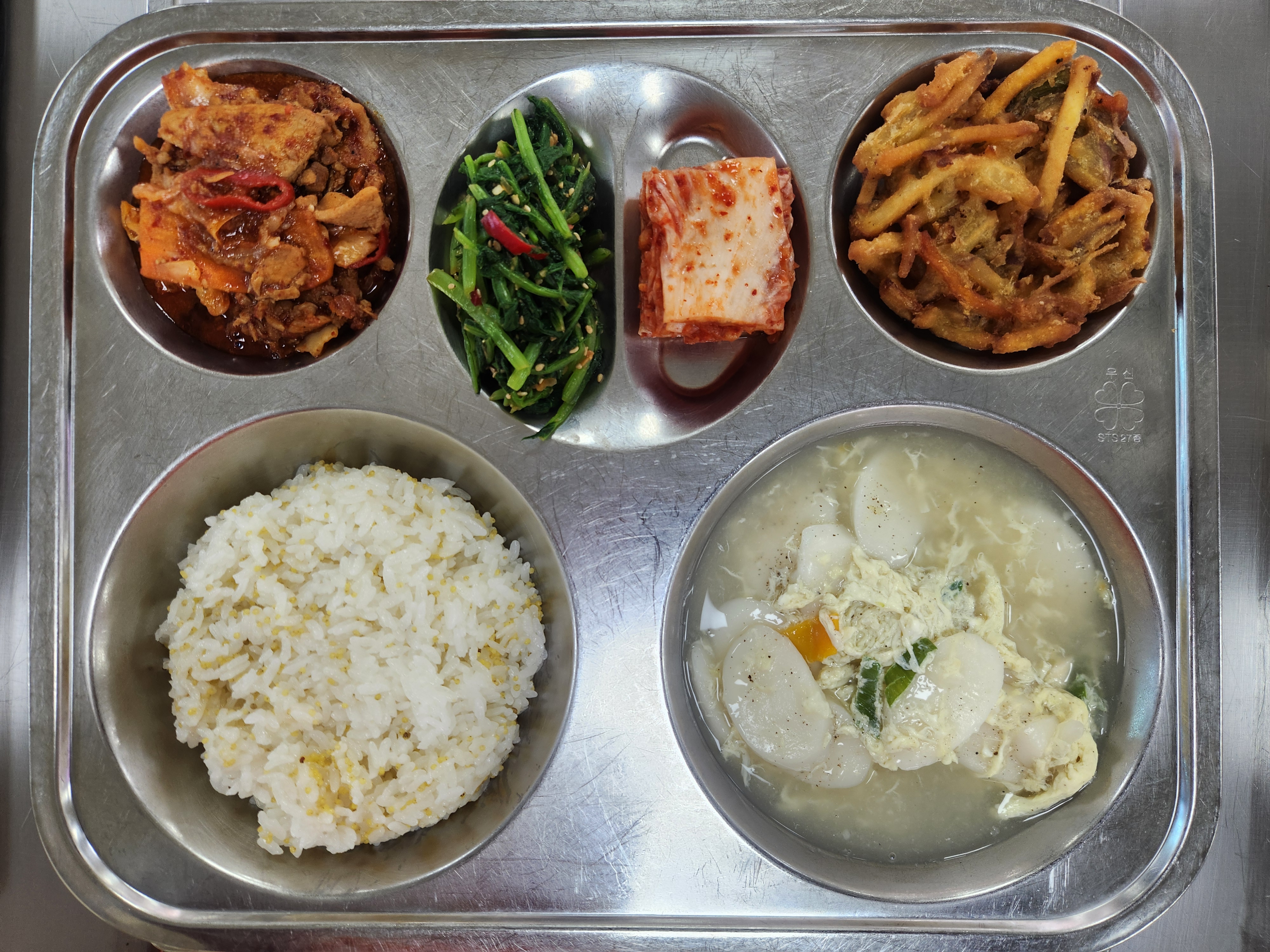 10월24일 중식 사진