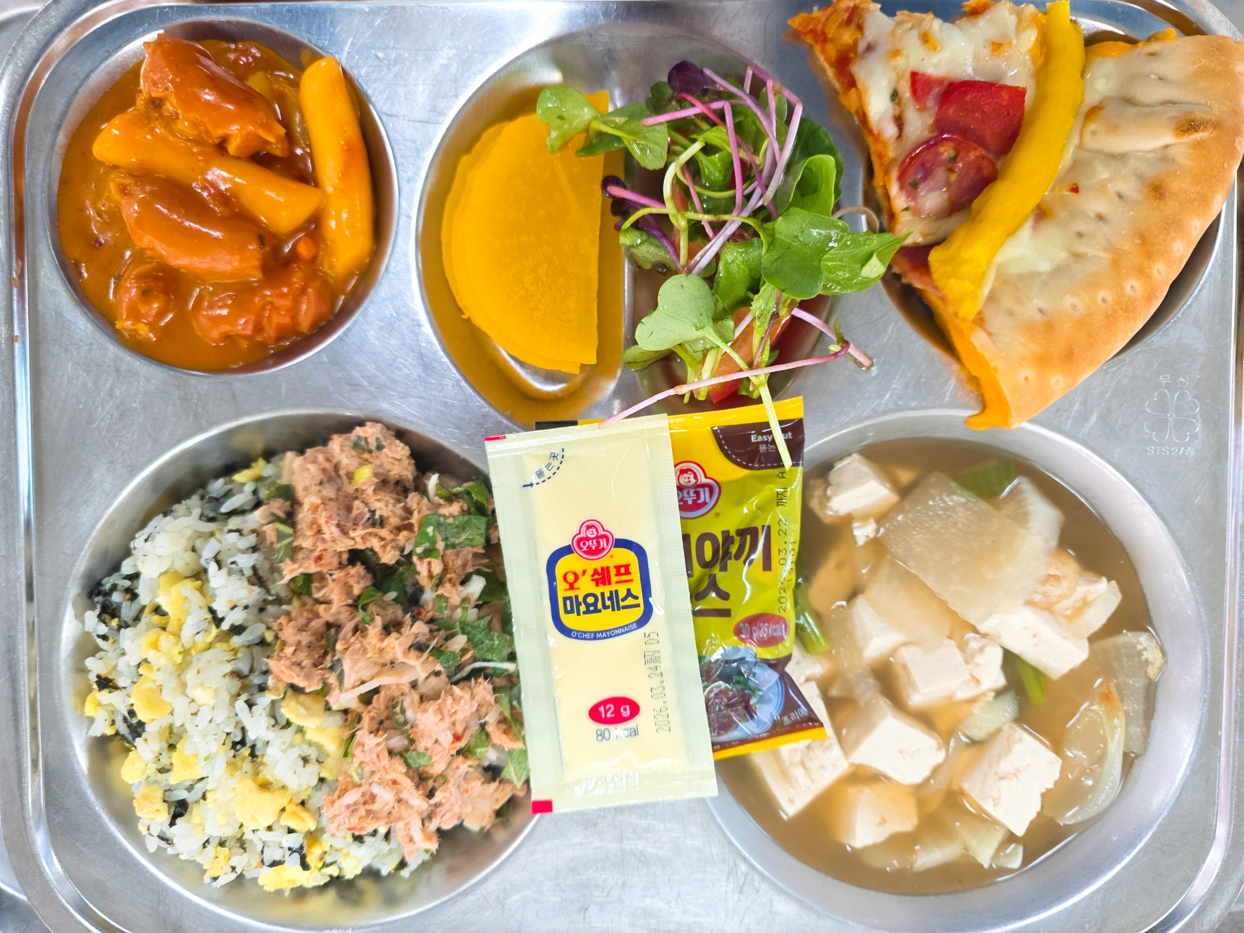 10월 29일 중식 사진