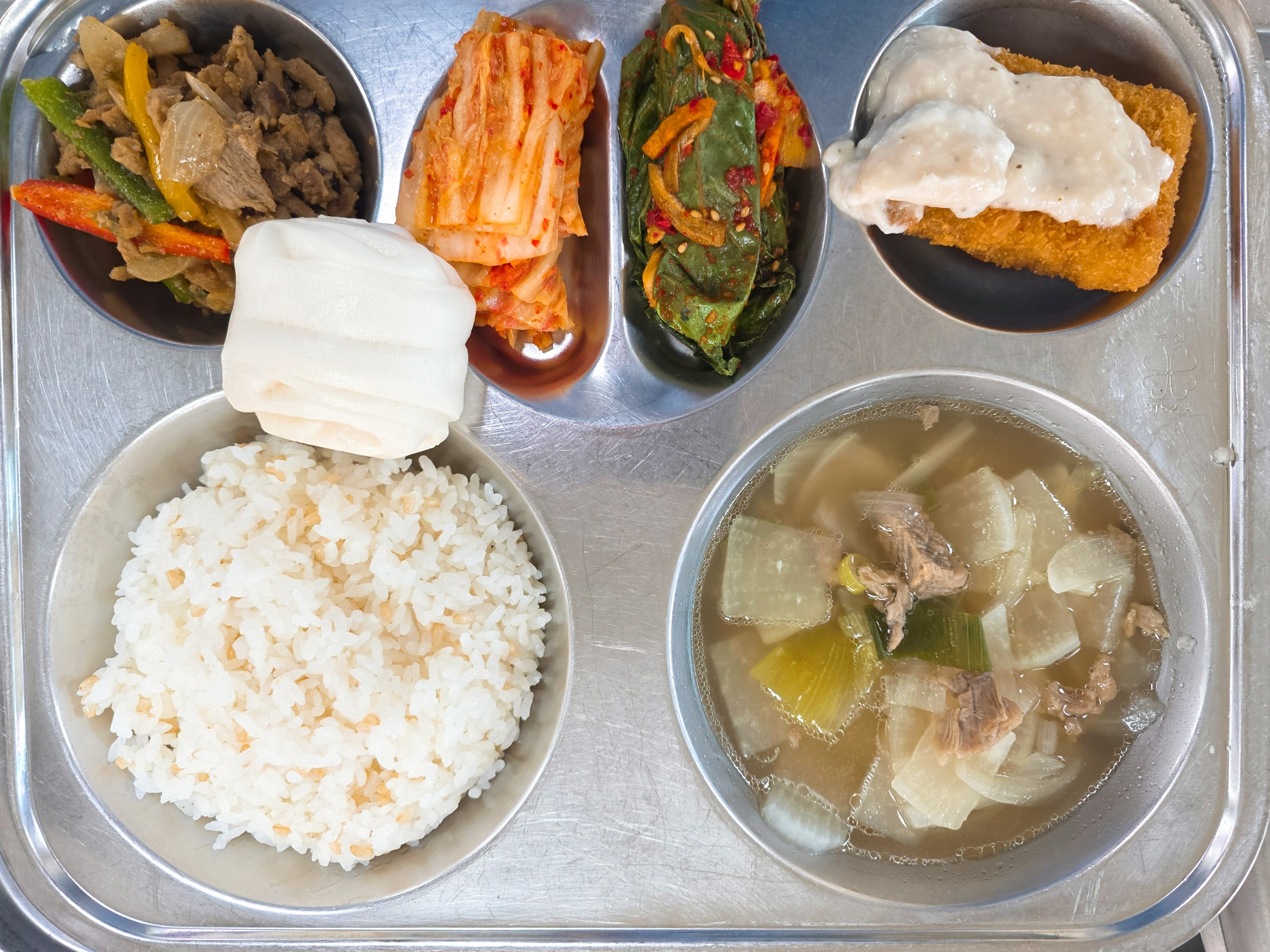 10월 31일 중식 사진